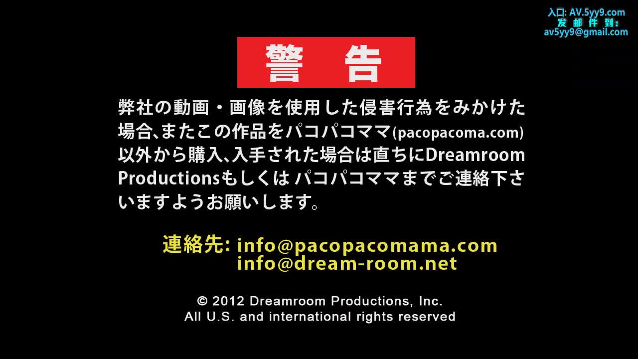 pacopacomama 113012_791 熟女ナンパ シーズンVI  ～お酒好きなセレブ若妻～》影音先锋,m3u8在线播放_5g影讯5g探花多人运动全集免费在线完整版- 影音先锋